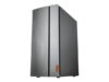 Lenovo 720-18ASU - tower - Ryzen 3 1200 3.1 GHz - AMD Radeon RX 560 - SØLV - Entry Level Gamer Computer