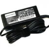 HP Compaq 65W 18.5 /19.5 3.33A/3.5A strømforsyning med 7.4 mm x 5.0 mm Pin in Tip (Stort stik) - Original