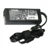 Bestillingsvare, Toshiba 75W 19V 3.95A strømforsyning med 5.5mm x 2.5mm stik - kompatibel
