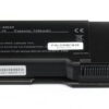 11.1V 7200mAh kvalitets lithium ion batteri til Bærbar computer
