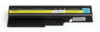 10.8V 5200mAh kvalitets lithium ion batteri til Bærbar computer - sort