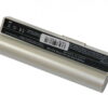 Kampagne vare, 7.4V 5200mAh kvalitets lithium ion batteri til Bærbar computer