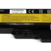 11.1V 4400mAh kvalitets lithium ion batteri til Bærbar computer
