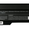 11.1V 7800mAh kvalitets lithium ion batteri til Bærbar computer