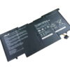 KAMPAGNE VARE, 7.4V 6840mah kvalitets lithium ion batteri til Bærbar computer - Original