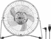 Goobay 8 Inch Desktop USB fan Silver
