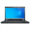 15" Lenovo ThinkPad W530 - Intel i7 3940XM 3,0GHz 256GB SSD 16GB Win10 Pro - Quadro K2000M - Guld stand