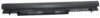 Bestillingsvare, 14.8V 2200mAh kvalitets lithium ion batteri til Bærbar computer