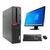 Lenovo ThinkCentre M700 SFF Kontorpakke