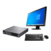 Lenovo ThinkCentre M93p Tiny Kontorpakke