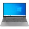 15" Lenovo IdeaPad 330s-15IKB - Intel i3-7020U 2.3 GHz 256GB NVME 8GB Win10 - Guld stand