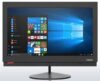 21,5" Lenovo ThinkCentre M800Z - Core i5-6600 3,3GHz 256GB SSD 8GB Win 10 - All IN ONE - Sølv stand