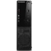 Lenovo S500 SFF - Intel i5 4460S 2,9GHz 128GB SSD 8GB Win10 Pro - Sølv stand