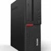 Lenovo ThinkCentre M900 SFF | i5-6500 3.2GHz / 8GB RAM / 128GB SSD | Sølv stand
