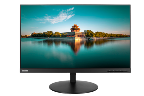 Preowned Lenovo T24i incl. Power + VGA Cable - Guld stand