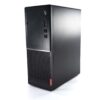 Lenovo V51015-IKL Desktop - i7-7700 3.6GHz - 16GB RAM - 512GB NVMe - Guld stand