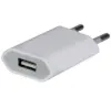 USB Adapter 5W - Hvid