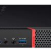 ThinkCentre M900 Tiny i5-6500T 8 GB RAM 256 GB SSD Windows 10 Pro - Guld stand