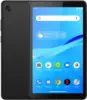 Lenovo Tab M7 16gb - Grey - Sølv stand