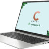 HP EliteBook X360 1040 G7 (Refurbished) C