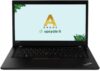 Lenovo ThinkPad L490 - Guld stand