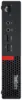 Lenovo ThinkCentre M910Q Tiny - Intel i5 7500T 2,7GHz 256GB NVMe  8GB Win10 Pro - Sølv stand