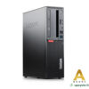 Lenovo ThinkCentre M70S (Refurbished)