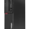 Lenovo ThinkCentre M720s - Intel i3 8100 3,6GHz 256GB SSD 8GB Win11 Pro - Grade N