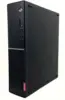 Lenovo ThinkCentre V520S-08IKL - Intel i5 7400 3,0GHz 240GB SSD 8GB Win10 PRO - Sølv stand
