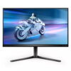Philips 24" Evnia 25M2N5200P - Evnia 5000 Series - LED monitor - Full HD (1080p) - 24.5" - HDR