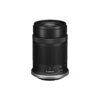 Canon RF-S 55-210mm F5-7.1 IS STM