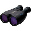 Canon Binoculars 15 x 50 IS WP
