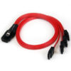 StarTech.com SFF-8087 to 4x SATA