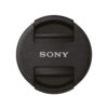 Sony ALC-F405S