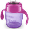 Philips Avent SCF551/03 - 200 ml