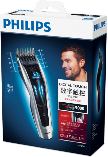 Philips Hårtrimmer Series 9000 HC9450/15
