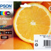Epson 33 Multipack 5-Pack (Black Yellow Magenta Cyan Photo-Black) - Blækpatron Cyan