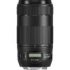 Canon EF 70-300mm f/4.0-5.6 IS II USM
