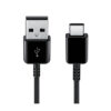 Samsung EP-DG930M - USB-C cable - 1.5 m