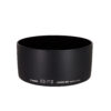 Canon ES-71II Lens Hood