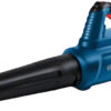 Bosch GBL 18V-750 PROFESSIONAL CORDLESS LEAF BLOWER
