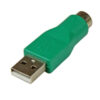 StarTech.com PS/2 to USB Adapter