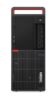 Lenovo ThinkCentre M920t - Core i7 - 16GB - 250GB - Guld stand