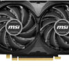 MSI GeForce RTX 4060 Ti VENTUS 2X BLACK OC - 8GB GDDR6 RAM - Grafikkort