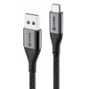 ALOGIC Super Ultra USB-C to USB-A - 30cm