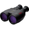 Canon Binoculars 18 x 50 IS AW