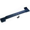 Bosch Tilbehør Reservekniv 37 cm