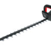 Bosch AdvancedHedgeCut 36V-65-28 (SOLO)