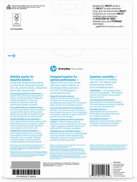 HP Everyday Photo Paper - A4 (210 x 297 mm)
