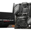 MSI B650 GAMING PLUS WIFI Bundkort - AMD B650 - AMD AM5 socket - DDR5 RAM - ATX
